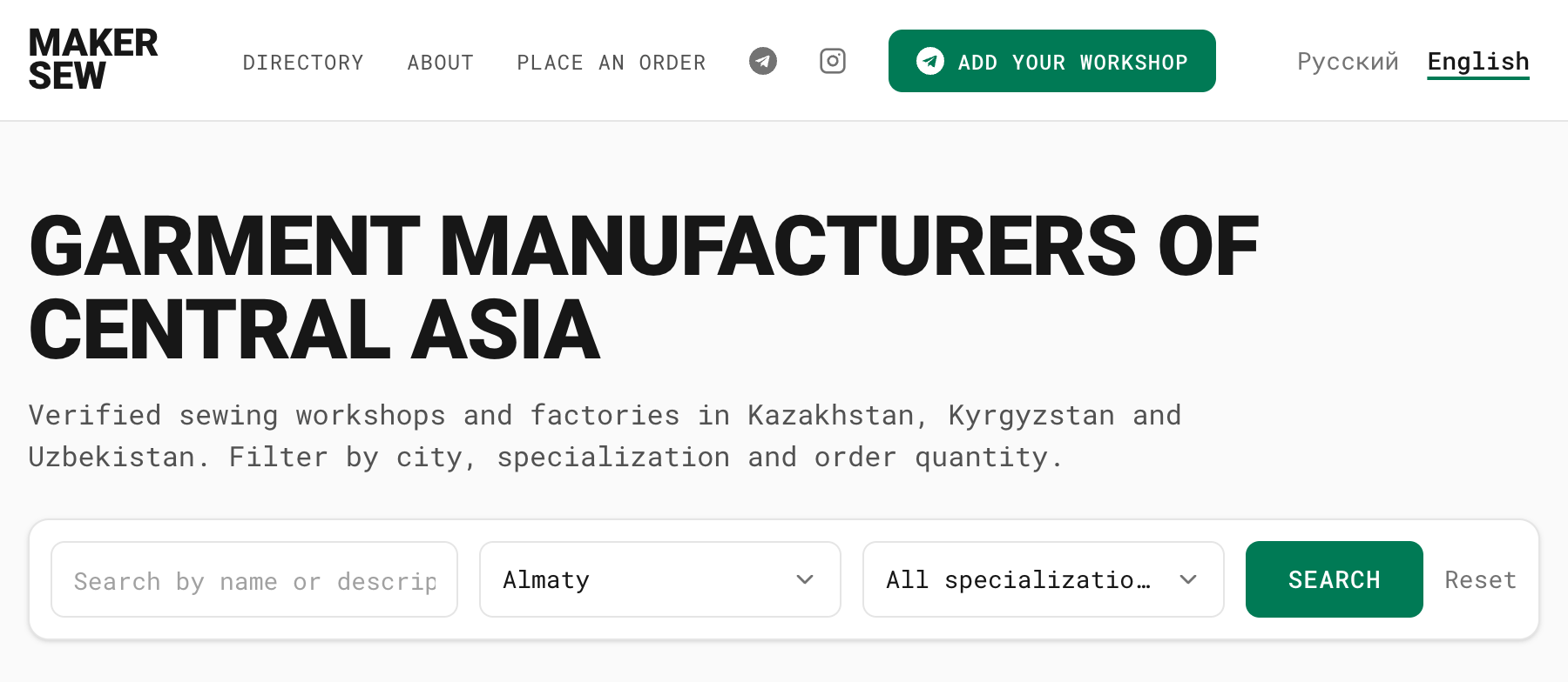 The same filtered catalog after switching to English